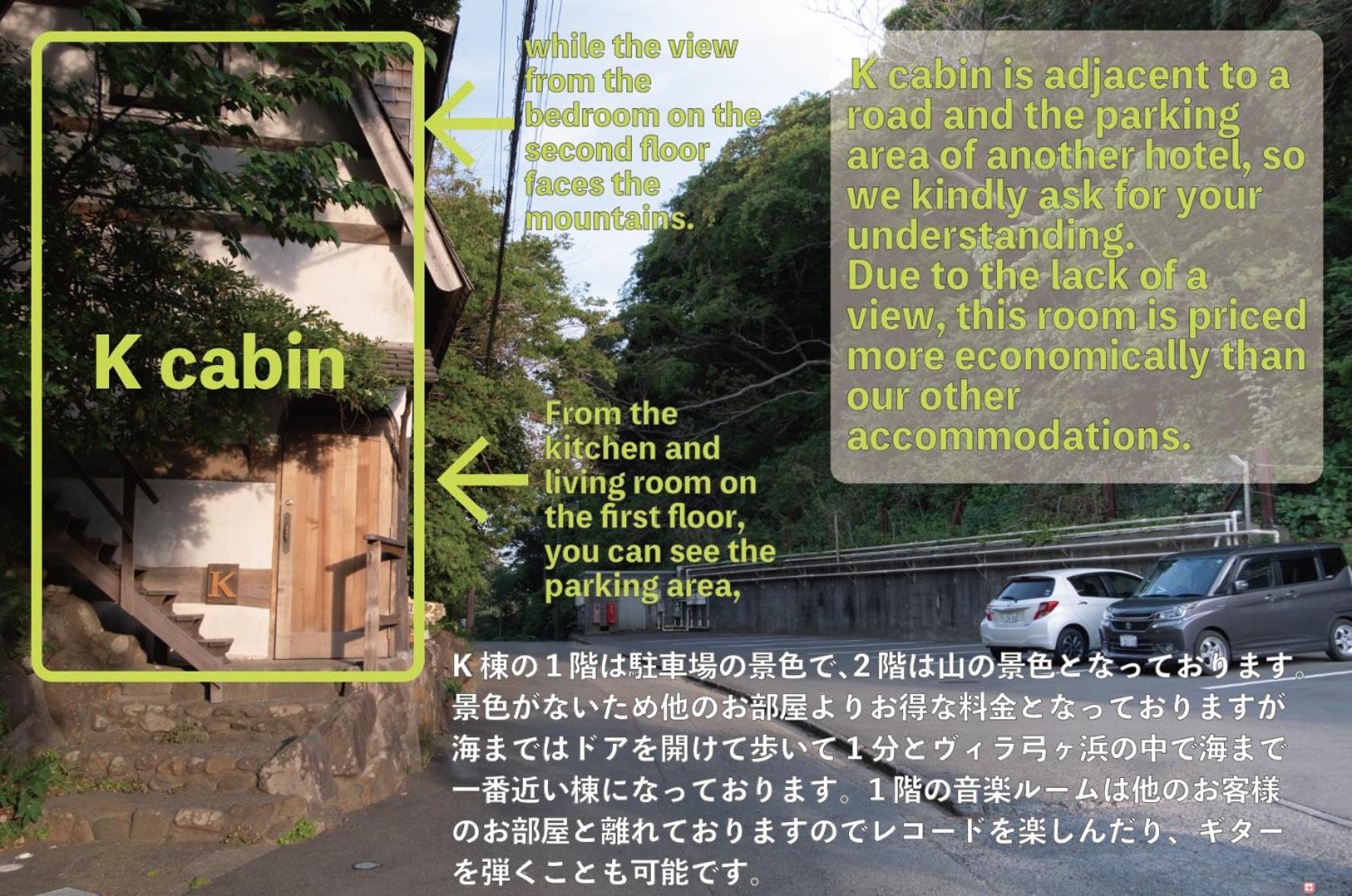 Villa Yumigahama Minamiizu Bagian luar foto
